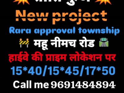 Shanti kunj township sector 3 pithampur