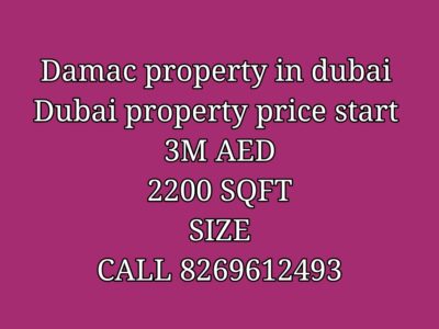 Dubai property indore