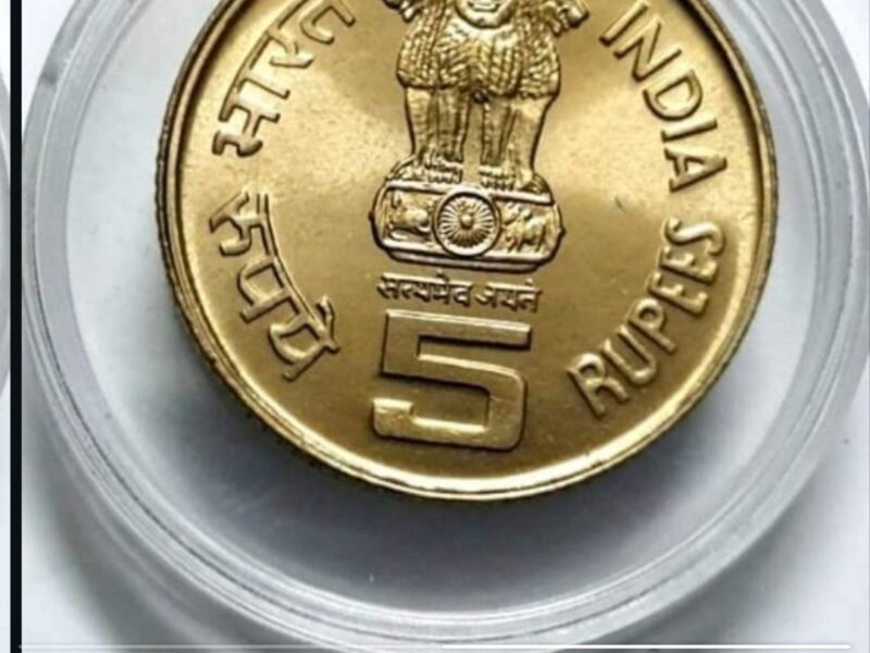 Coin Adda INDIA 5 RUPEES satyamev jayat SBI SET BREAK ₹9,999.00 Dinomination =5. Mint-Calcutta Theam-State Bank of India Year-2006 Call 9782090570